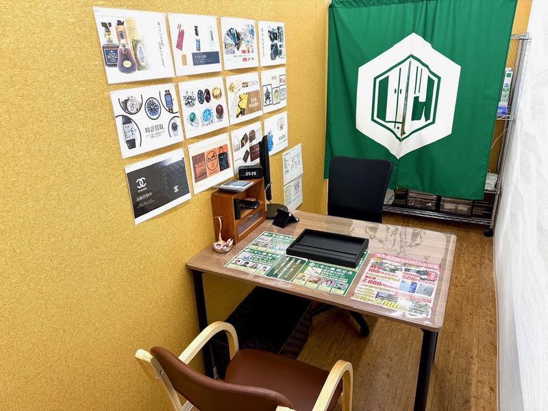 こやし屋　鵜の木店のアルバイト・バイト求人情報-03