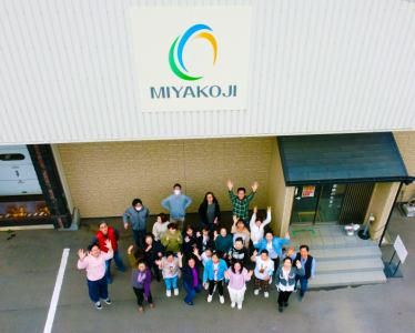 有限会社都路のたまご　液卵工場