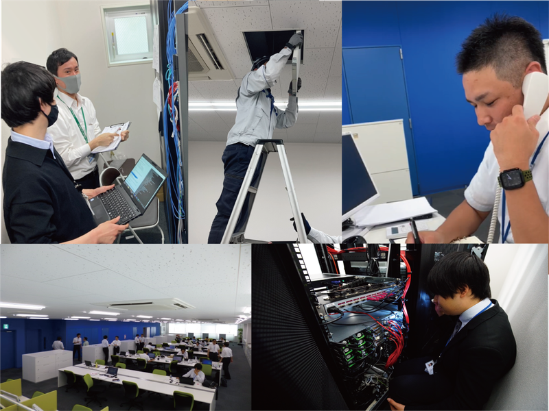 日興テクノス株式会社