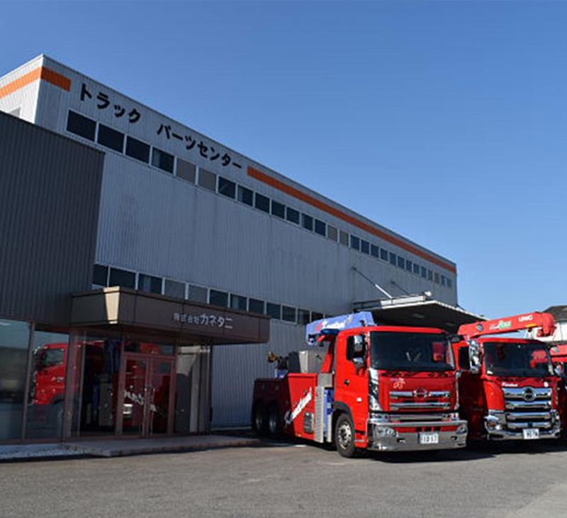 株式会社カネタニ　九州トラックセンターのアルバイト・バイト求人情報-02
