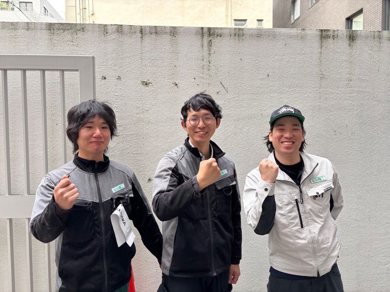 紀州電工株式会社の求人・転職情報