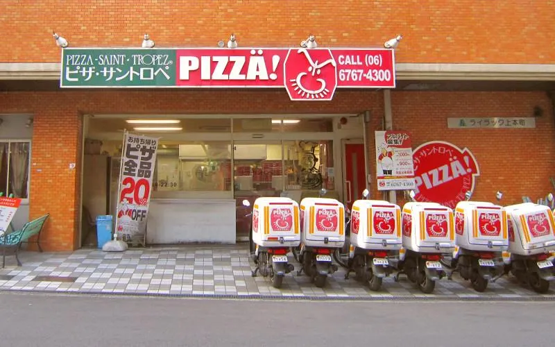 ピザ・サントロペ上本町店