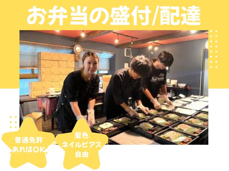 株式会社Zen