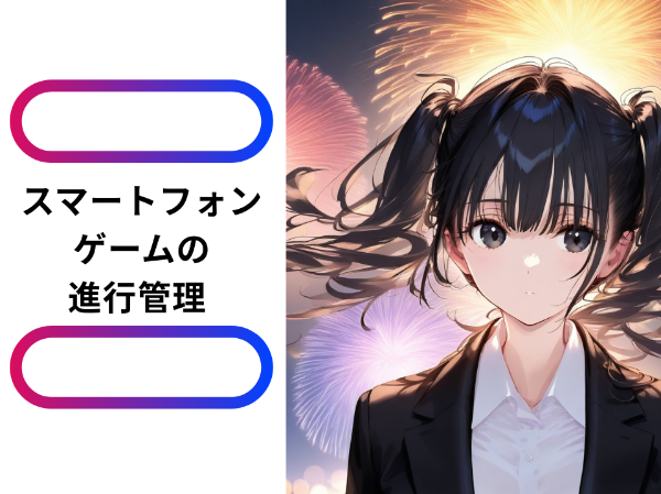 株式会社TKCreative-0014の求人・転職情報