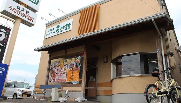 株式会社高田企画
