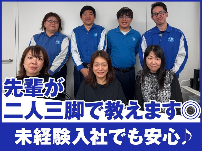 株式会社エスワイプロモーション　神戸営業所のアルバイト・バイト求人情報-02