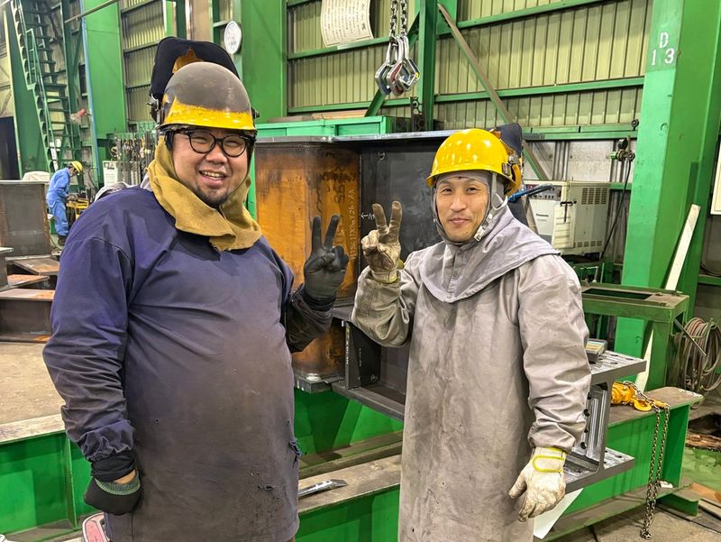 創永工業株式会社の求人・転職情報