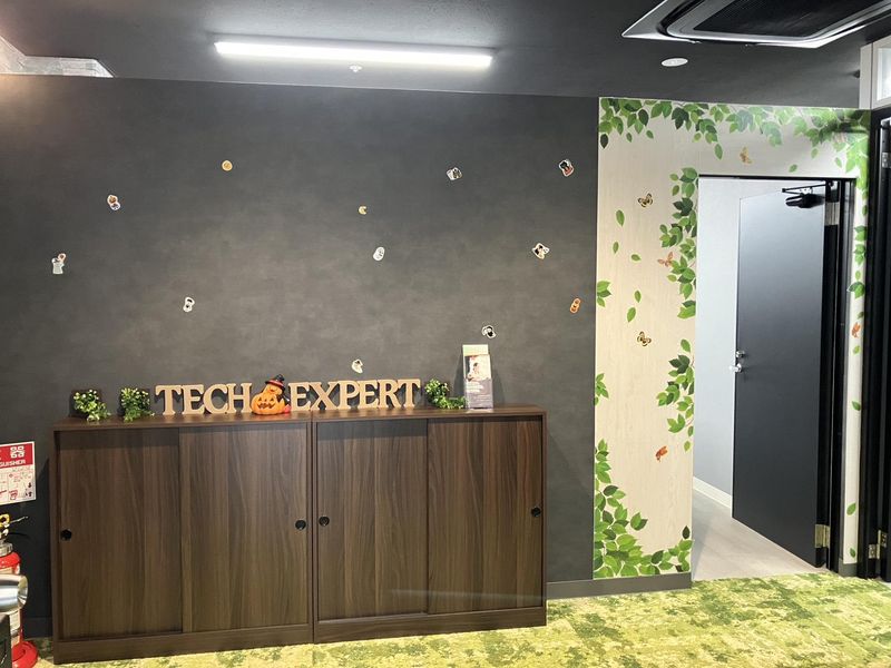 株式会社テックエキスパート-0006の求人・転職情報