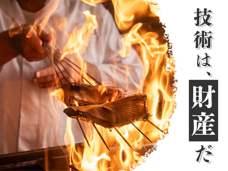 有限会社たかぎ工房の求人・転職情報