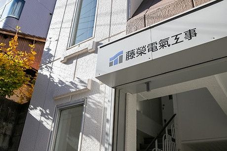 株式会社コントラフト(人材紹介)の求人・転職情報