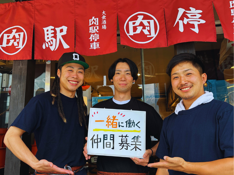ｒｅｔｈ株式会社の求人・転職情報