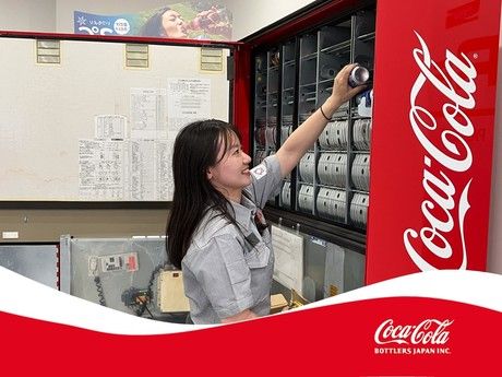 コカ・コーラボトラーズジャパン株式会社の求人・転職情報