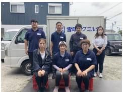 株式会社鶴田乳業