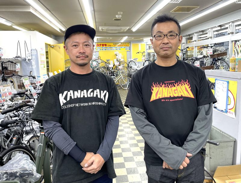 有限会社サイクルショップカナガキの求人・転職情報