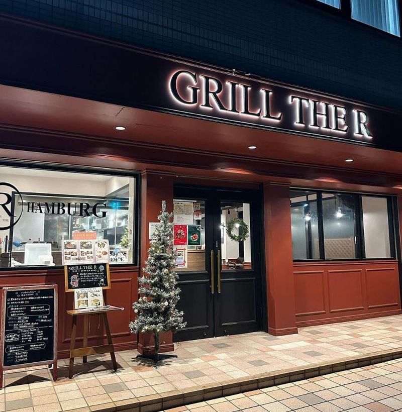 GRILL　THE　R　幕張本郷店のアルバイト・バイト求人情報-04