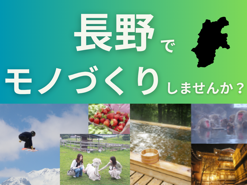 エムケー精工株式会社