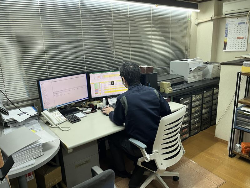 株式会社ゴク・デンの求人・転職情報