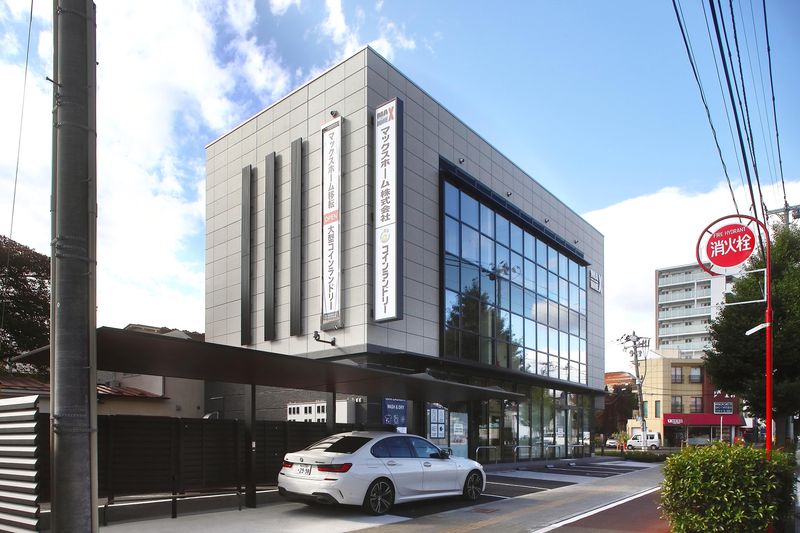 マックスホーム株式会社の求人・転職情報