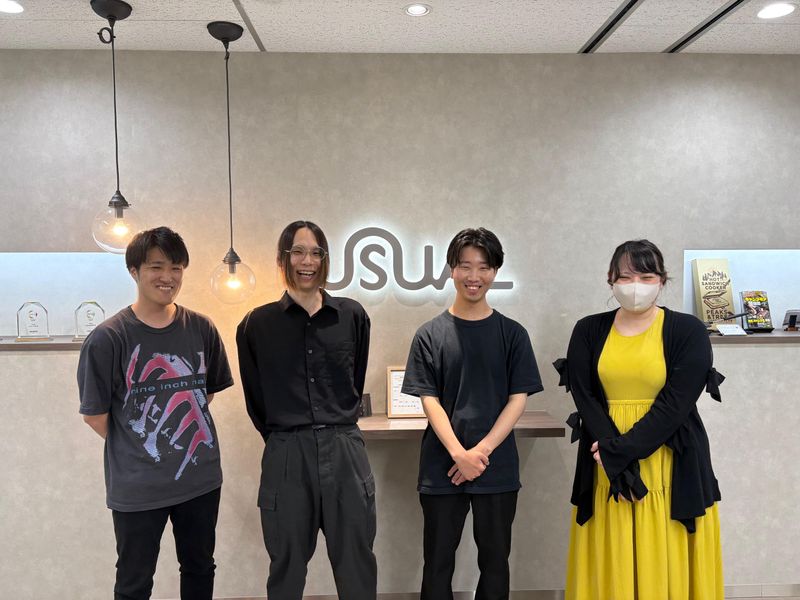 株式会社ユージュアルの求人・転職情報