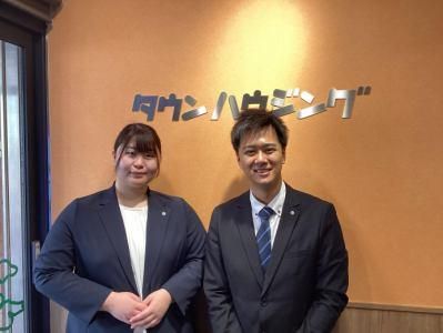 タウンハウジング 金山店のアルバイト・バイト求人情報-04