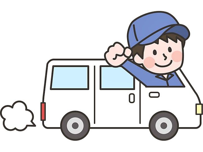 株式会社 トラスポ旭川