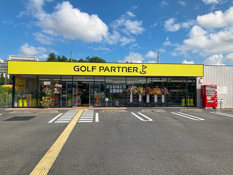 ゴルフパートナー　甲賀水口店のアルバイト・バイト求人情報-02