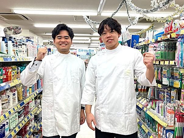 株式会社グラムの求人・転職情報