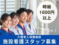 株式会社トラストグロース東日本の派遣求人情報