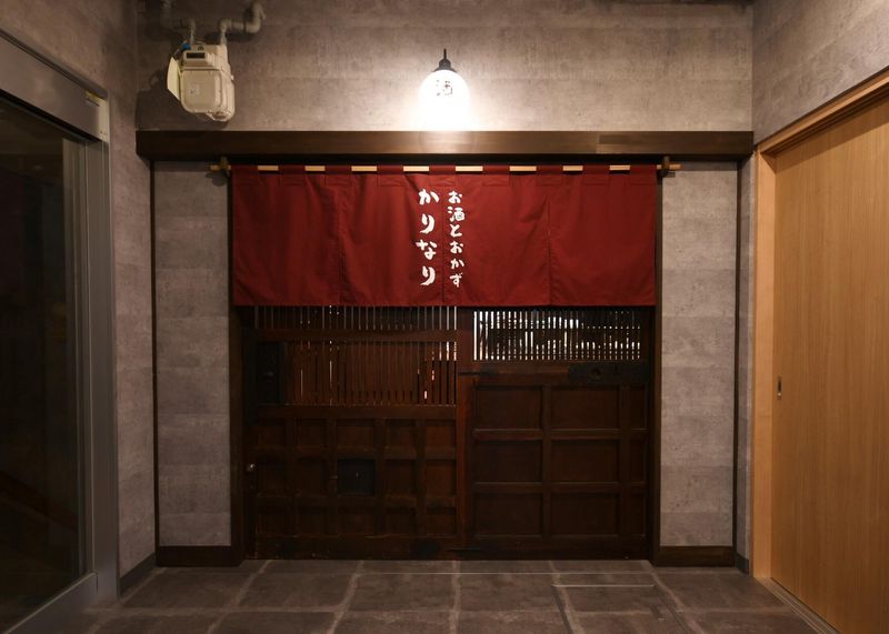 株式会社ワイマーケット-0011の求人・転職情報