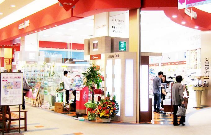 株式会社まるまんフィオーレの求人・転職情報