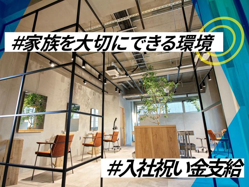 株式会社ディックの求人・転職情報