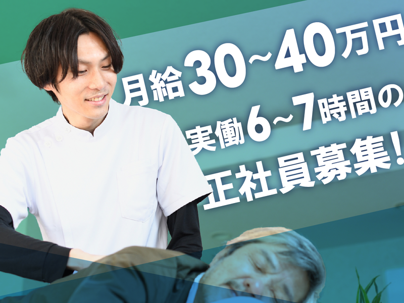 株式会社Kブリッジの求人・転職情報