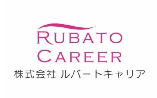 株式会社ルバートキャリアのアルバイト・バイト求人情報-03