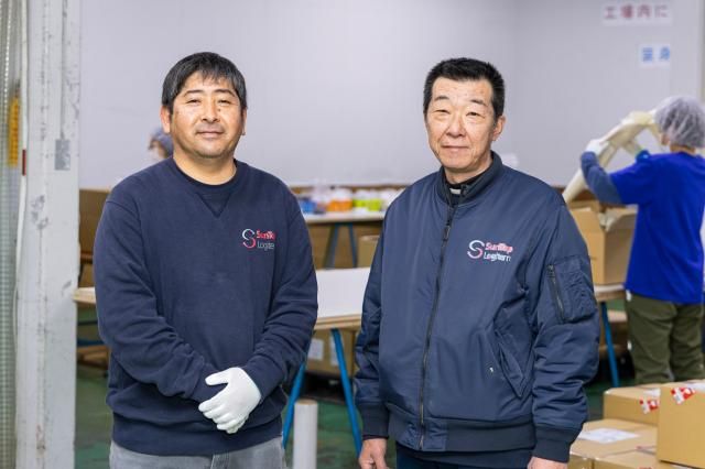 株式会社サントップロジテムの求人・転職情報