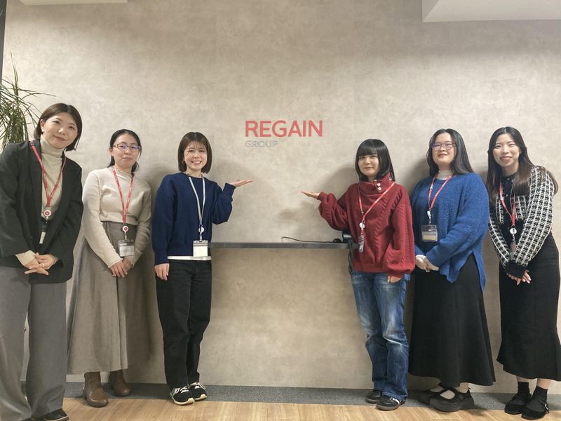 ＲＥＧＡＩＮ　ＧＲＯＵＰ株式会社-0002の求人・転職情報