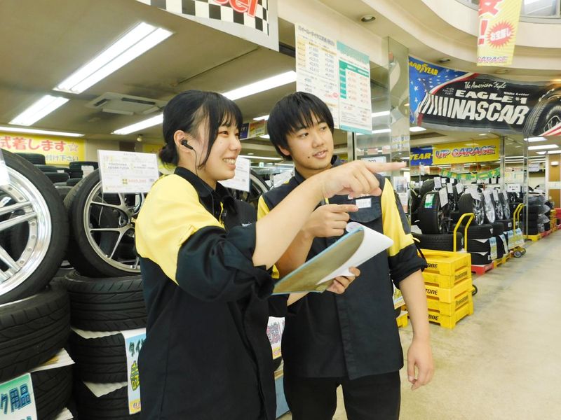 アップガレージ広島中央店(株式会社穴吹アップライズ)のアルバイト・バイト求人情報-03