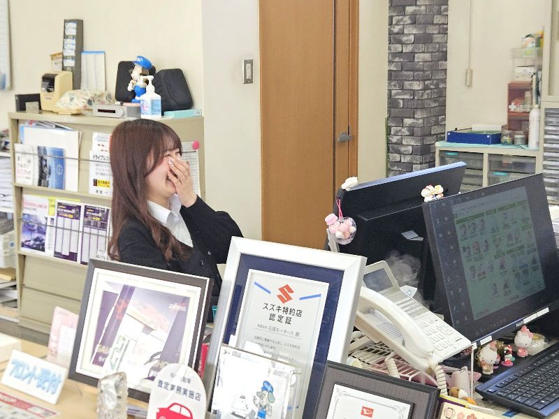 有限会社石塚モータースの求人・転職情報