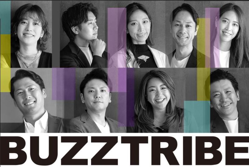 株式会社バズトライブの求人・転職情報