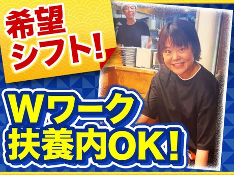 ちょもらんま酒場　東京駅ヤエチカ店のアルバイト・バイト求人情報-15