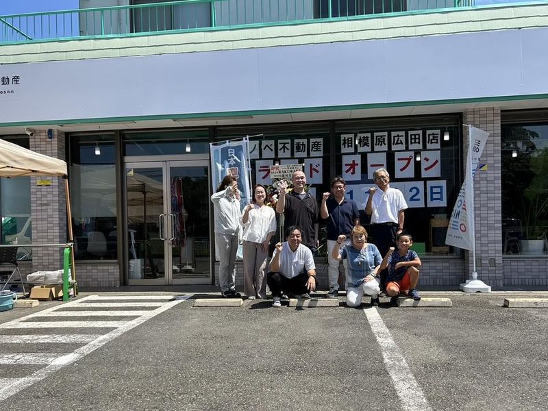 株式会社奥田建物管理の求人・転職情報