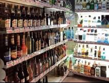 株式会社酒のカワサキグループ　Bravo　ブラボー店のアルバイト・バイト求人情報-02