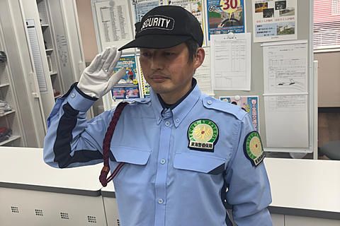 東海警備保障株式会社(ja_jp)の求人・転職情報