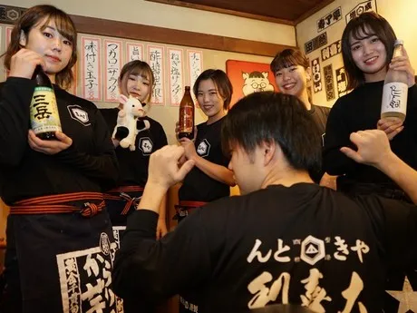 大喜利　成増店のアルバイト・バイト求人情報-16