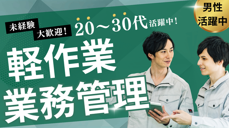 株式会社ブッキンブックス