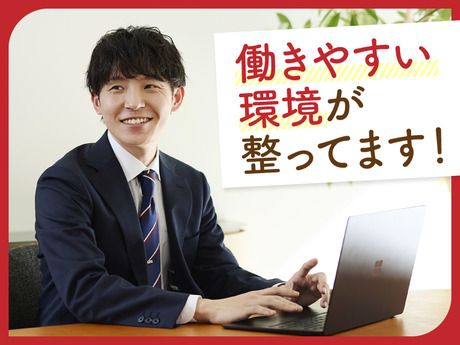 ＳＨＯＷＡ ＮＩＳＨＩＫＡＷＡ ＧＬＯＢＡＬ ＰＡＲＴＮＥＲＳ株式会社の求人・転職情報