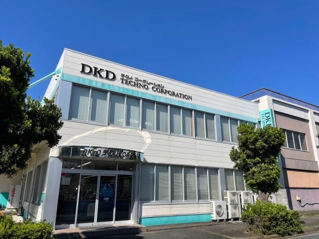 株式会社DKDテクノコーポレーションのアルバイト・バイト求人情報-03