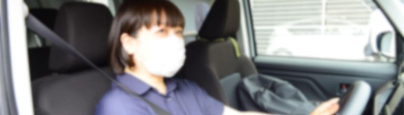 医療法人社団淳友会　わたクリニック東葛在宅診療所