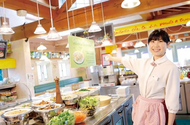 有限会社　ワースワイル-0001の求人・転職情報