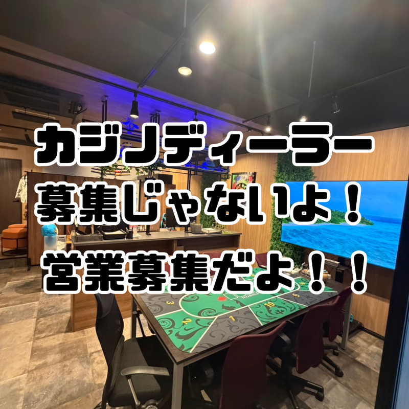 株式会社TrinityPlanの求人・転職情報