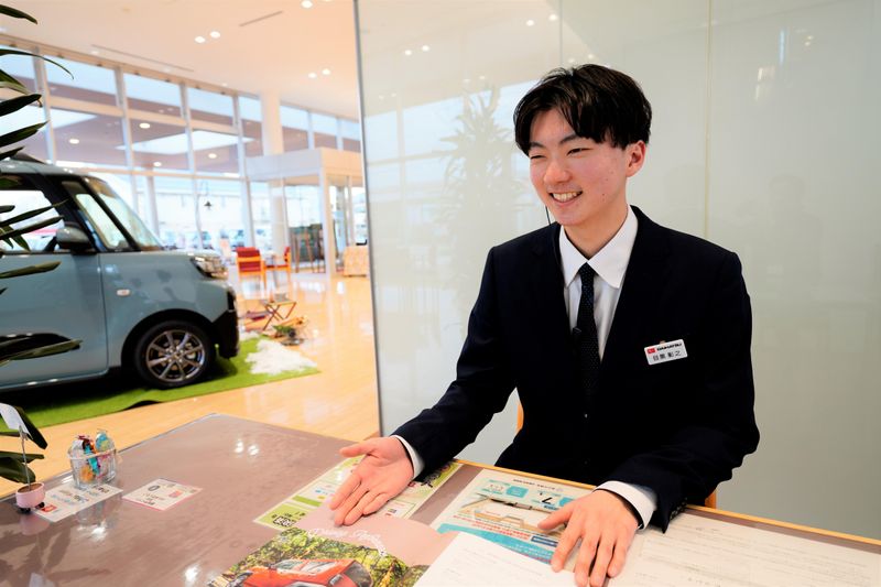 株式会社新潟ダイハツモータースの求人・転職情報
